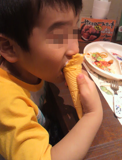 2016052812540001.jpg